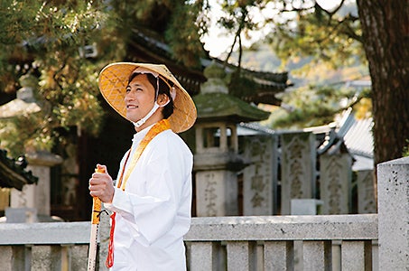 *【往復JR利用】(1名様一室)四国八十八ヵ所お遍路の旅 第9回 <54番-65番>2日間1